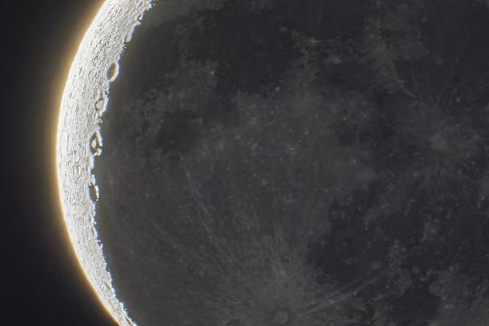 Unusual Reflectivity Patterns (Top 10 Lunar Anomalies)