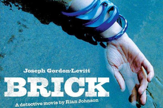 Brick (2005) (Top 10 Most Underrated Movies)