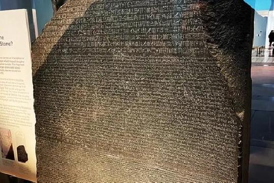 Rosetta Stone (1799) (Top 10 Groundbreaking Archaeological Finds)