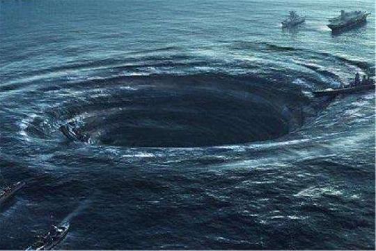 Sword Gate (1979) (Top 10 Bermuda Triangle Disappearances)