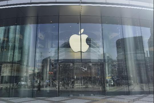 Apple Inc. (World's Top 10 Companies)