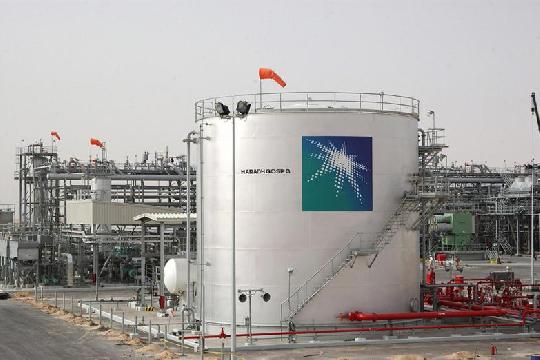 Saudi Aramco (Fortune Global 500 Top 10)