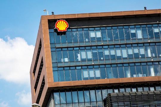 Shell Plc (Fortune Global 500 Top 10)