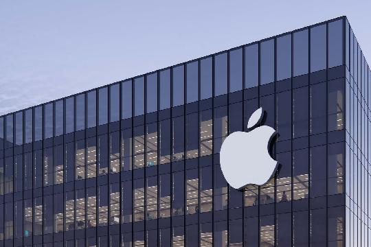 Apple Inc. (Forbes Global 2000 Top 10)