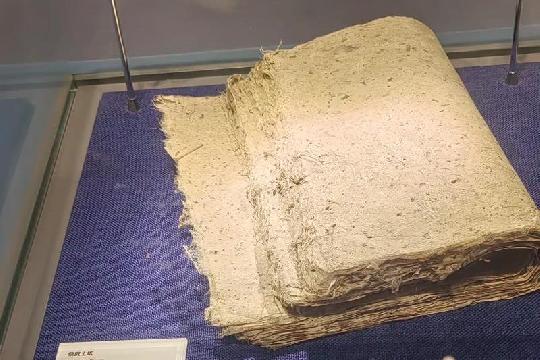 Paper (Top 10 Ancient Inventions)