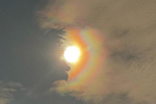 Moonbows (Lunar Rainbows) (Top 10 Paranormal Natural Events)