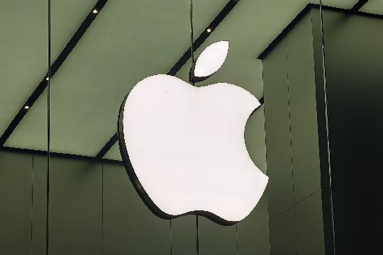 Apple Inc. (Top 10 Most Influential Companies)