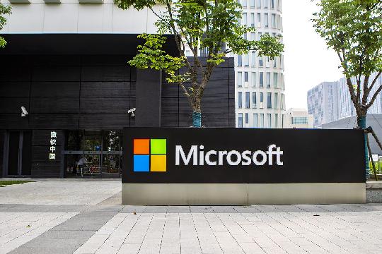 Microsoft (Top 10 Most Influential Companies)
