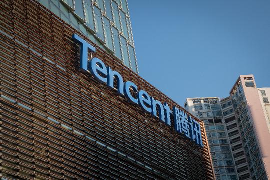 Tencent Holdings (Top 10 Most Influential Companies)